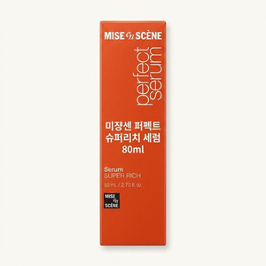 미쟝센 퍼펙트 슈퍼리치 세럼 80ml