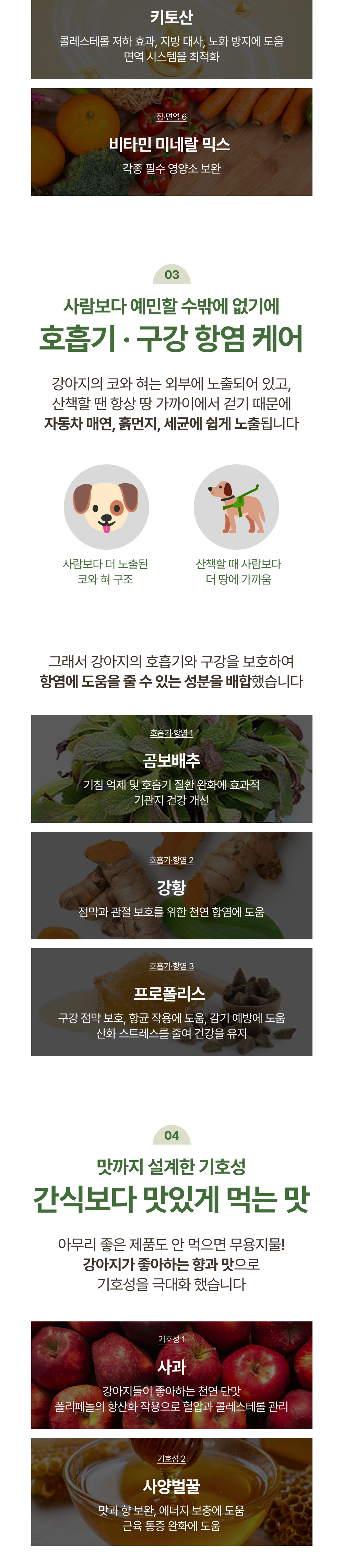 악세사리 상품상세 이미지-S1L5