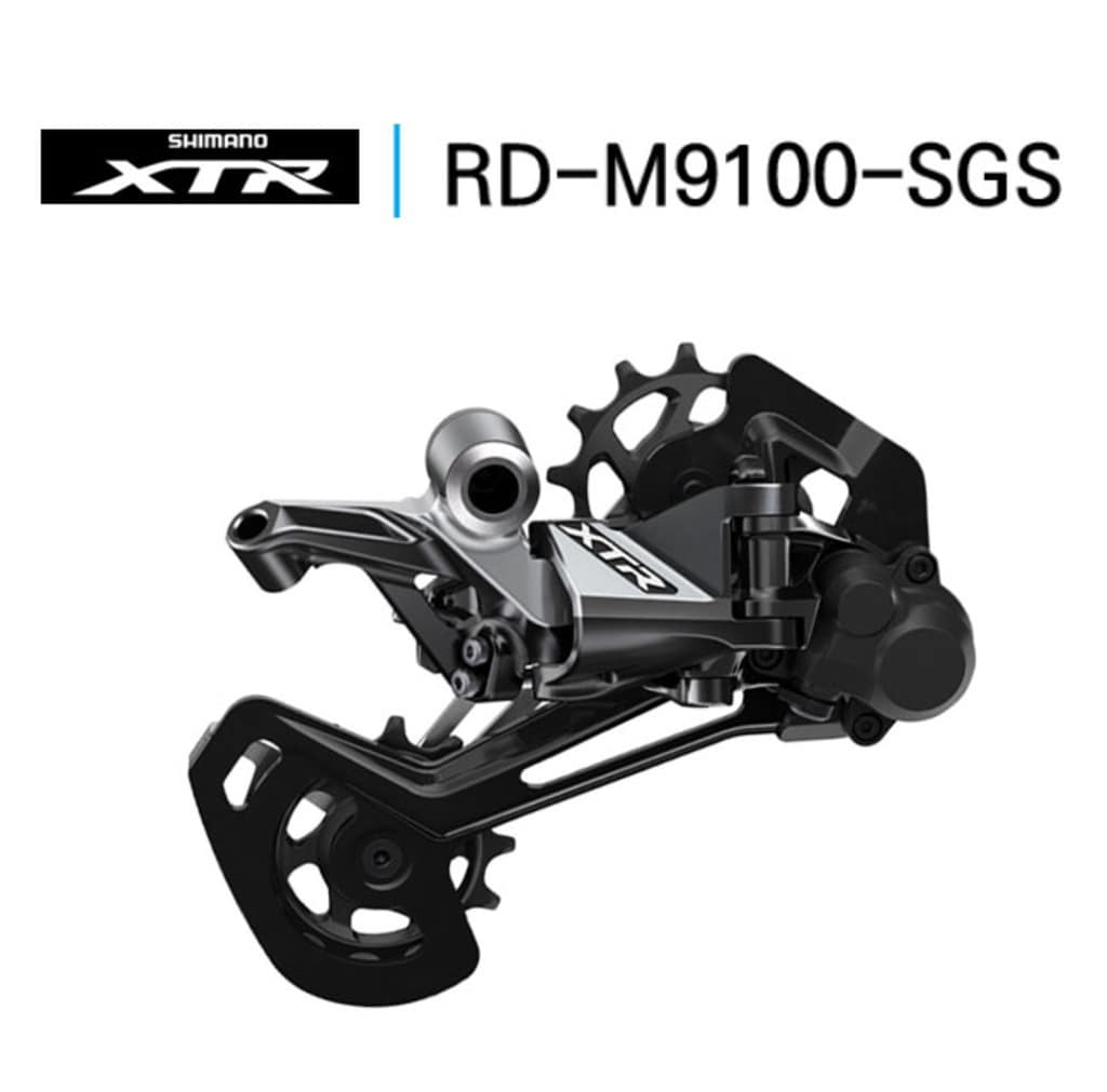 시마노 XTR 12단 뒷변속기 SGS / M9120