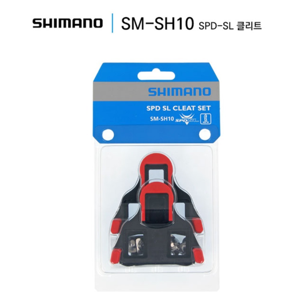 시마노 로드용 클리트 SM-SH10 (0도)