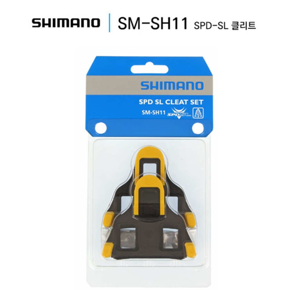 시마노 로드용 클리트 SM-SH11 (6도)