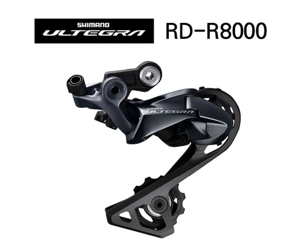 시마노 울테그라 11단 뒷변속기 RD-R8000 / SS, GS