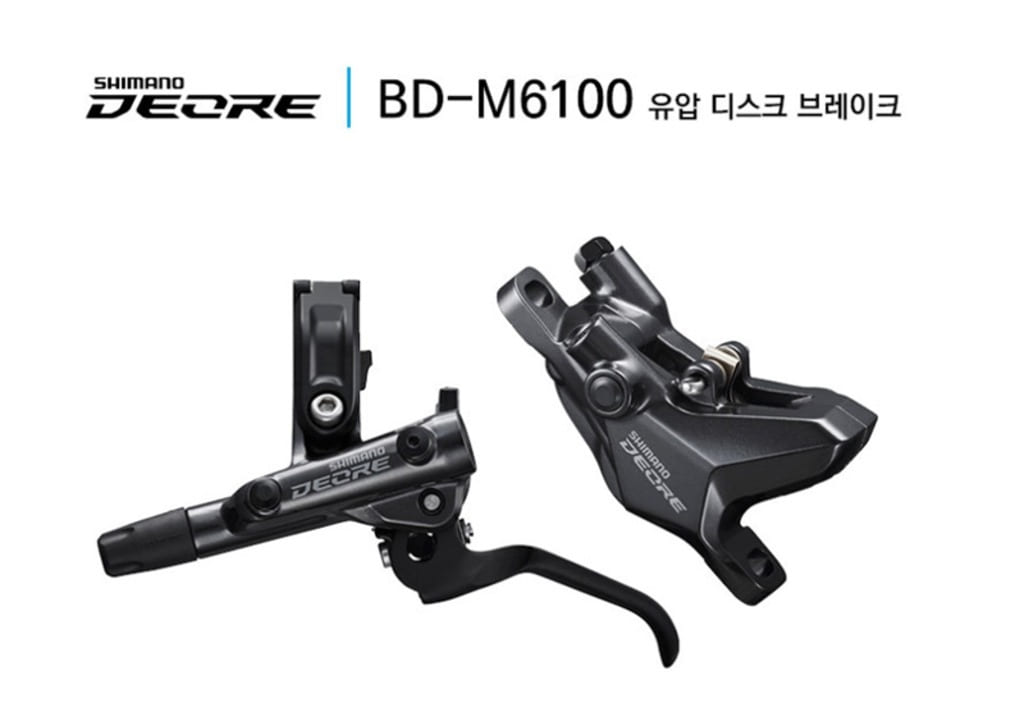 시마노 데오레 유압브레이크 M6100