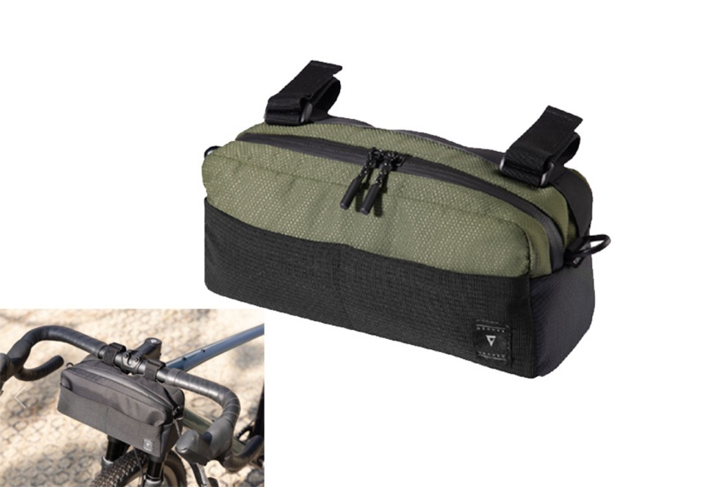 자이언트 쉐도우 핸들바  가방 / GIANT Shadow Handlebar Bag