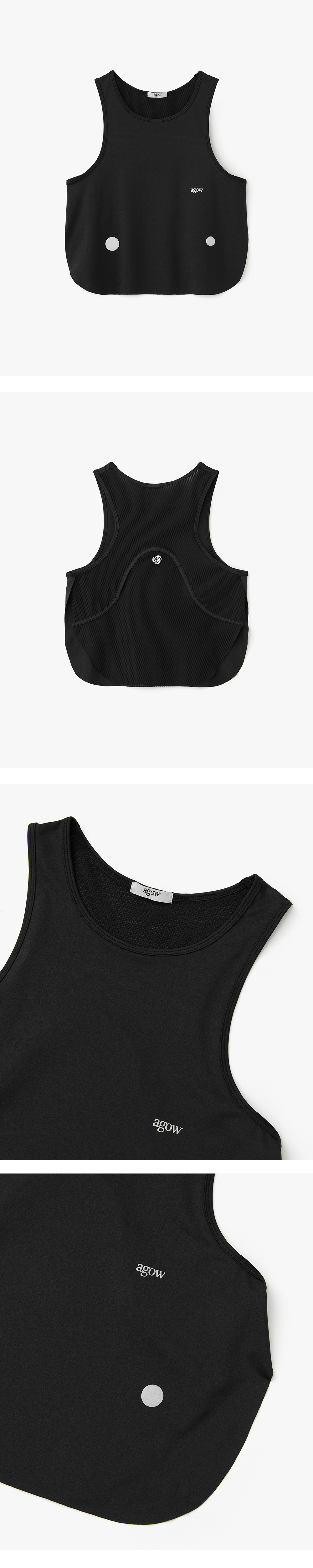 Arc Vent Singlet Detail 1