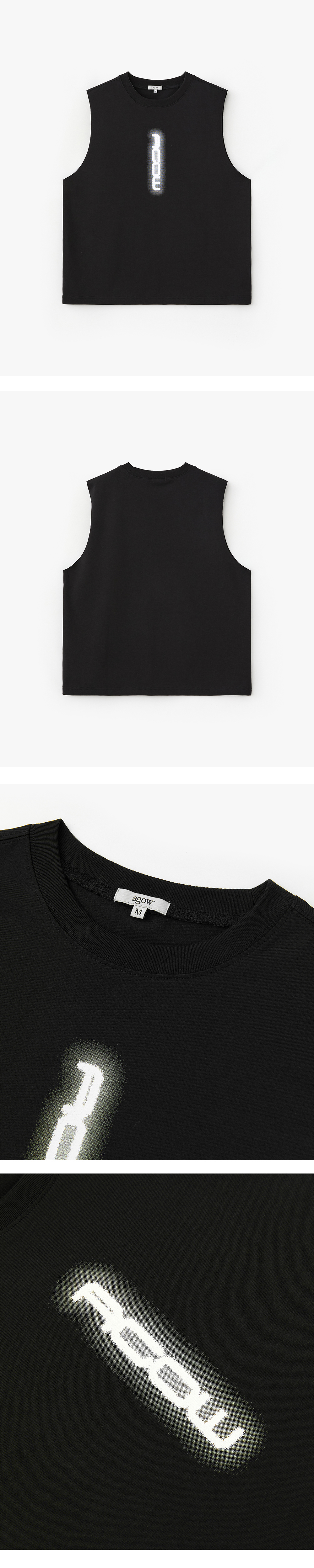 Glow Logo Tank Detail 1