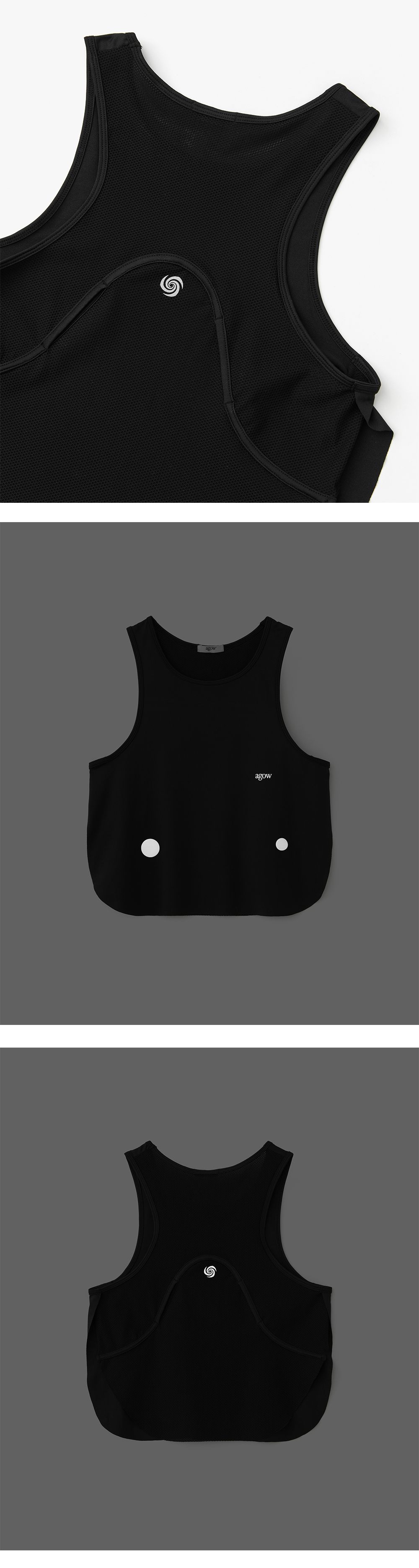 Arc Vent Singlet Detail 3