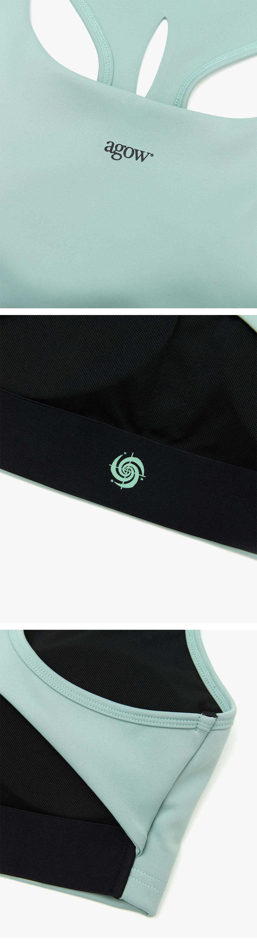 Aero Ring Bra Top Detail 5