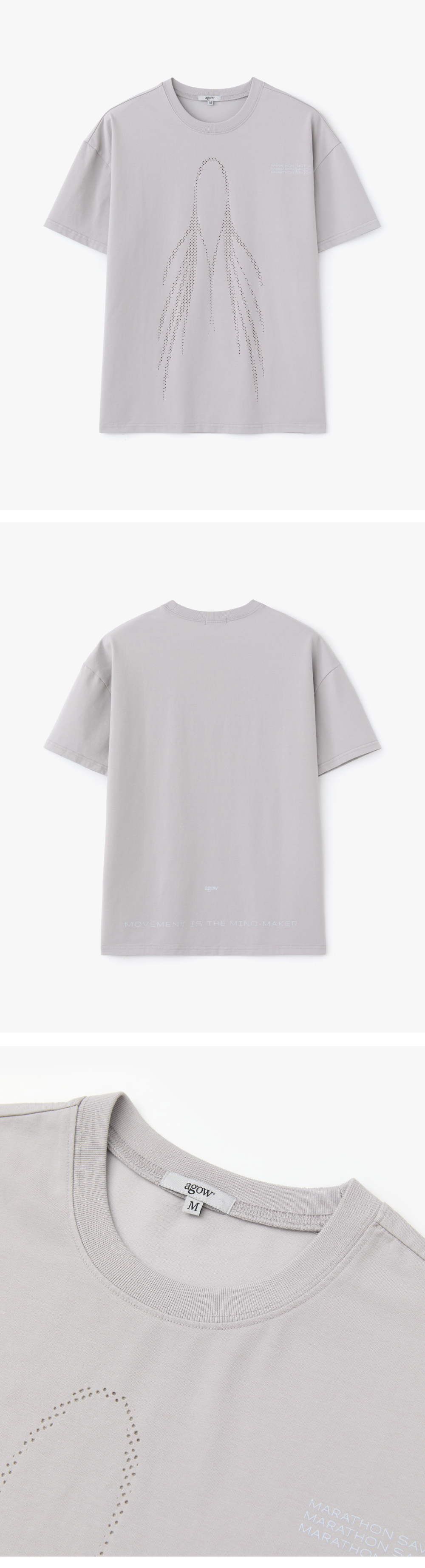 Air Ventilation Tee Detail 1