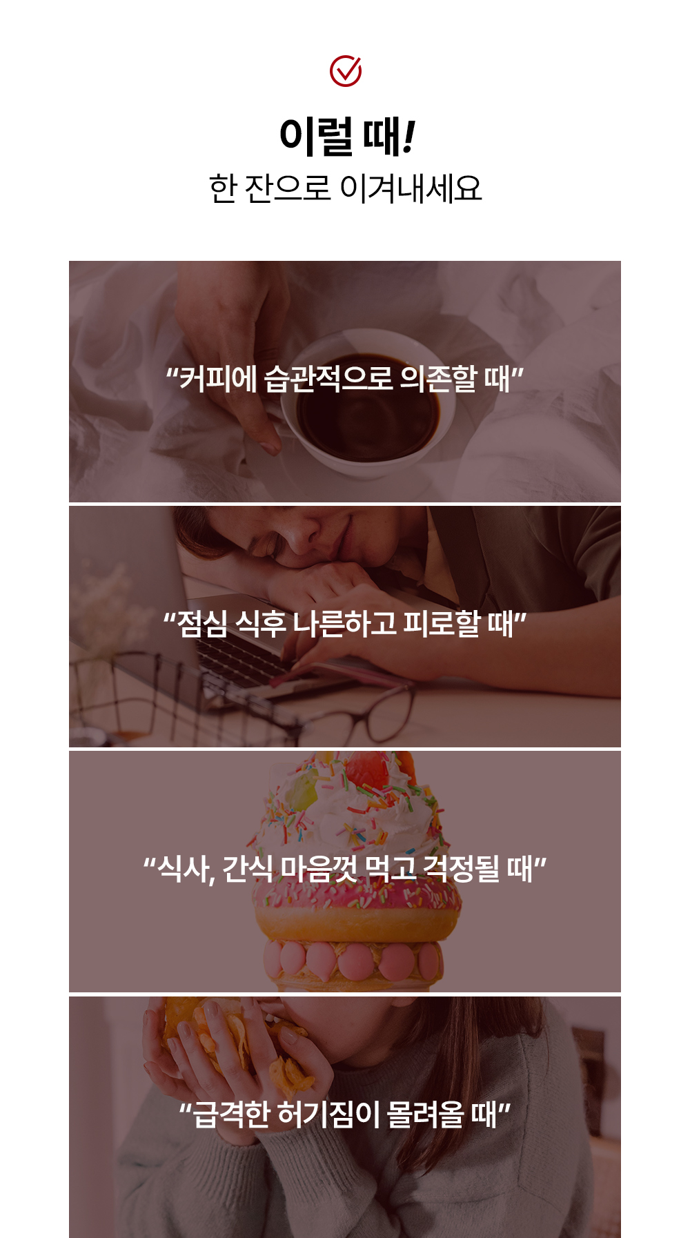 화장품 상품상세 이미지-S1L7