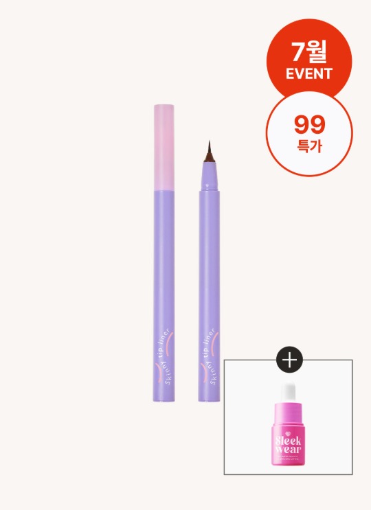 [LALACHUU] Skinny Tip Liner