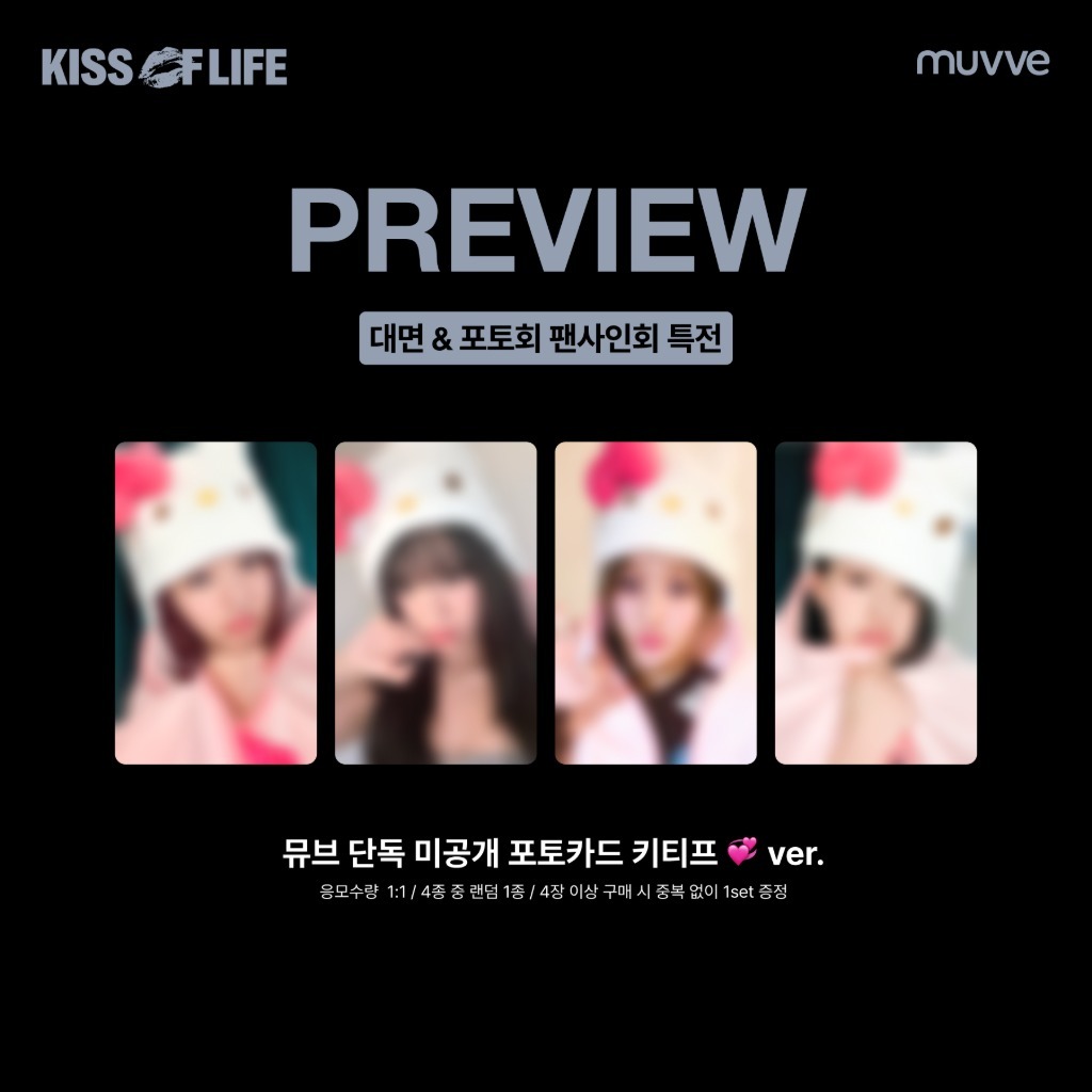 Product Details - 1