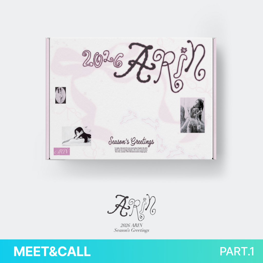 [VideoCall] [0110 MEET&CALL EVENT] 아린 (ARIN) 2026 SEASON'S GREETINGS-thumbnail