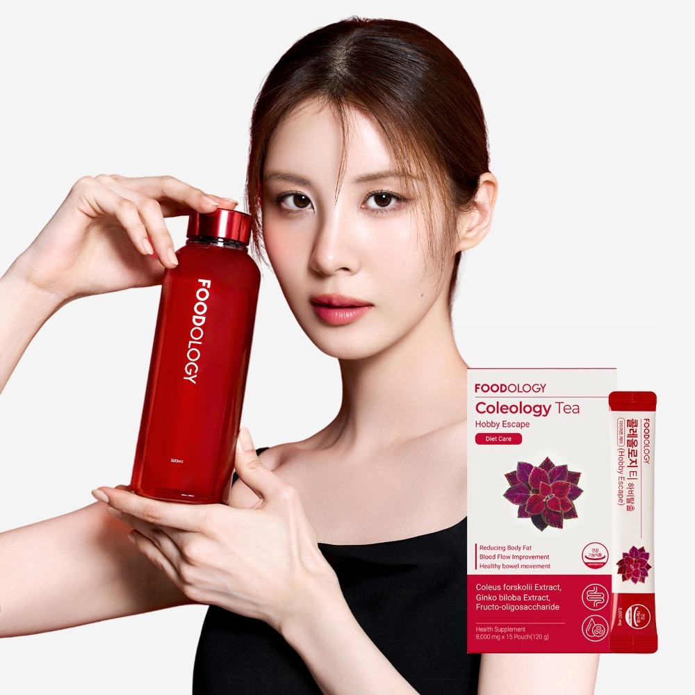 BEST - BEST - foodology