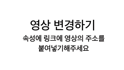Kyso 카이소(KYSO)