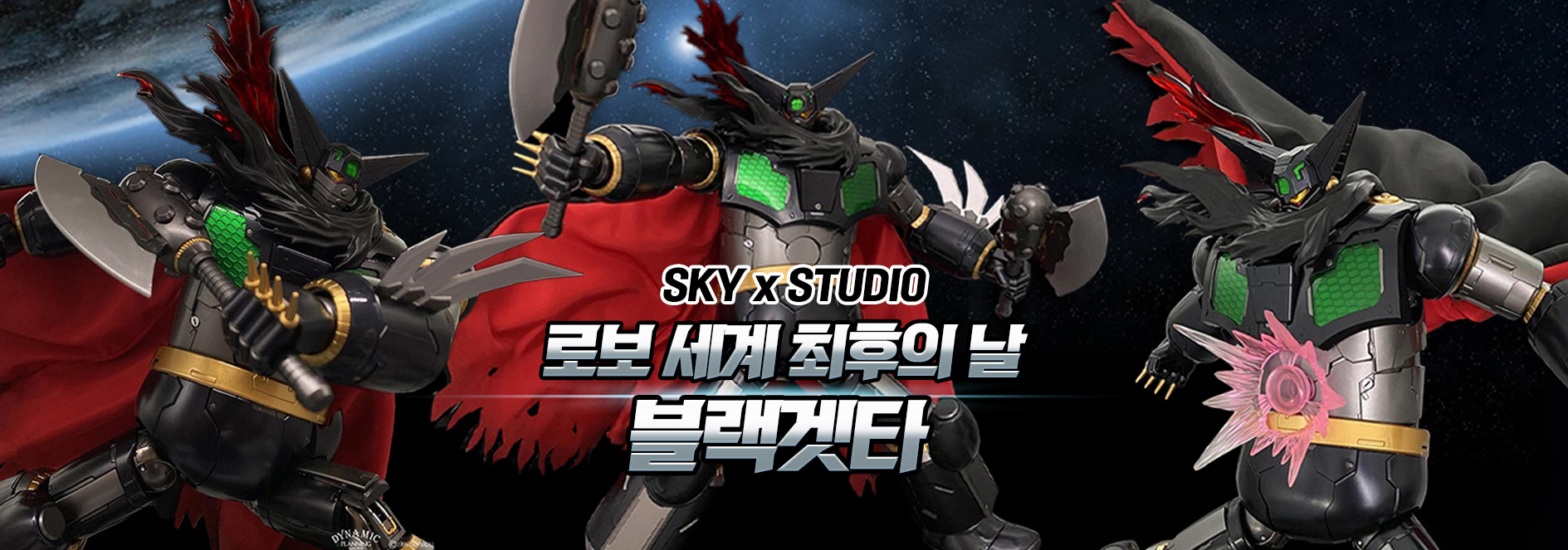  메인이미지