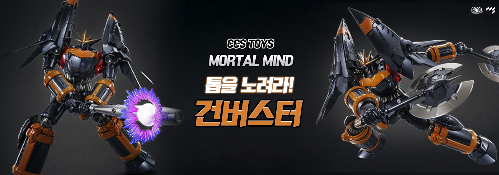  메인이미지