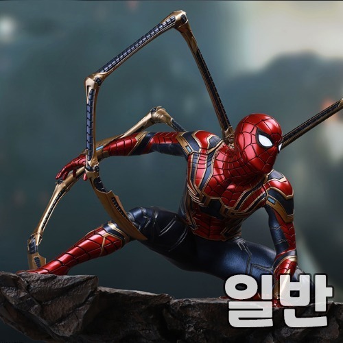 [당일발송] 퀸스튜디오 QUEEN STUDIOS 어벤져스 : 엔드게임 - 아이언 스파이더맨 스태츄 [일반판] 1/4