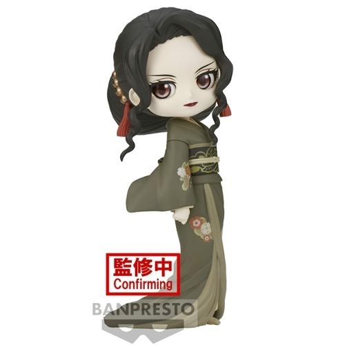 [23년 02월 발매][일본내수용] 반프레스토 귀멸의 칼날 Q posket 큐포스켓 키부츠지 무잔 ver.B
