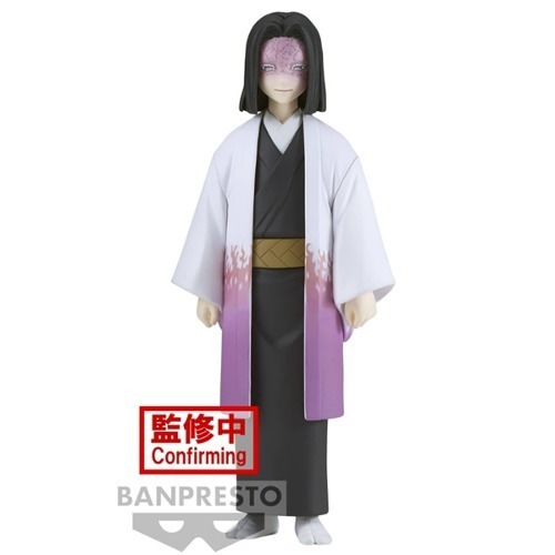 [23년 03월 ~ 04월 입고예정] 반프레스토 귀멸의 칼날 Vol.29 Ver. B 우부야시키 카가야