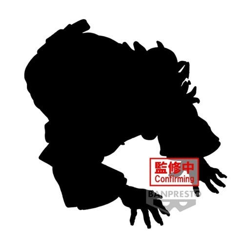 [23년 08월~09월 입고예정] 반프레스토 귀멸의 칼날 Demon SeriesVol.11 B 한텐구