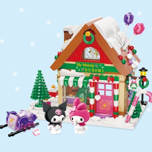 KEEPPLEY 산리오 쿠로미 마이멜로디 크리스마스 하우스 블록 어린이 장난감 선물
