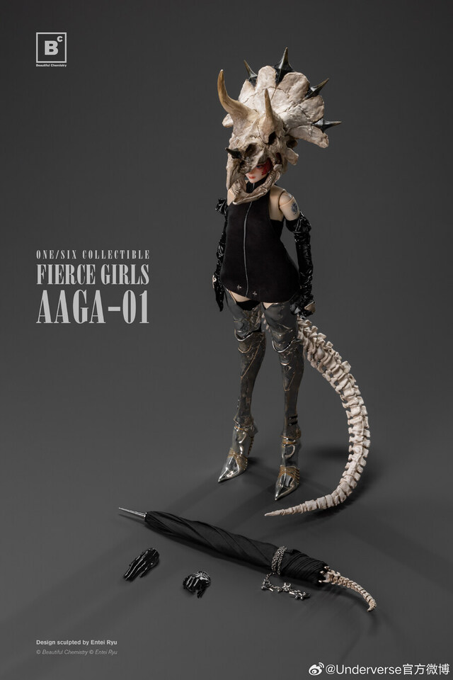 출시완료] 언더버스 Underverse AAGA-01 FIERCE GIRLS 시리즈