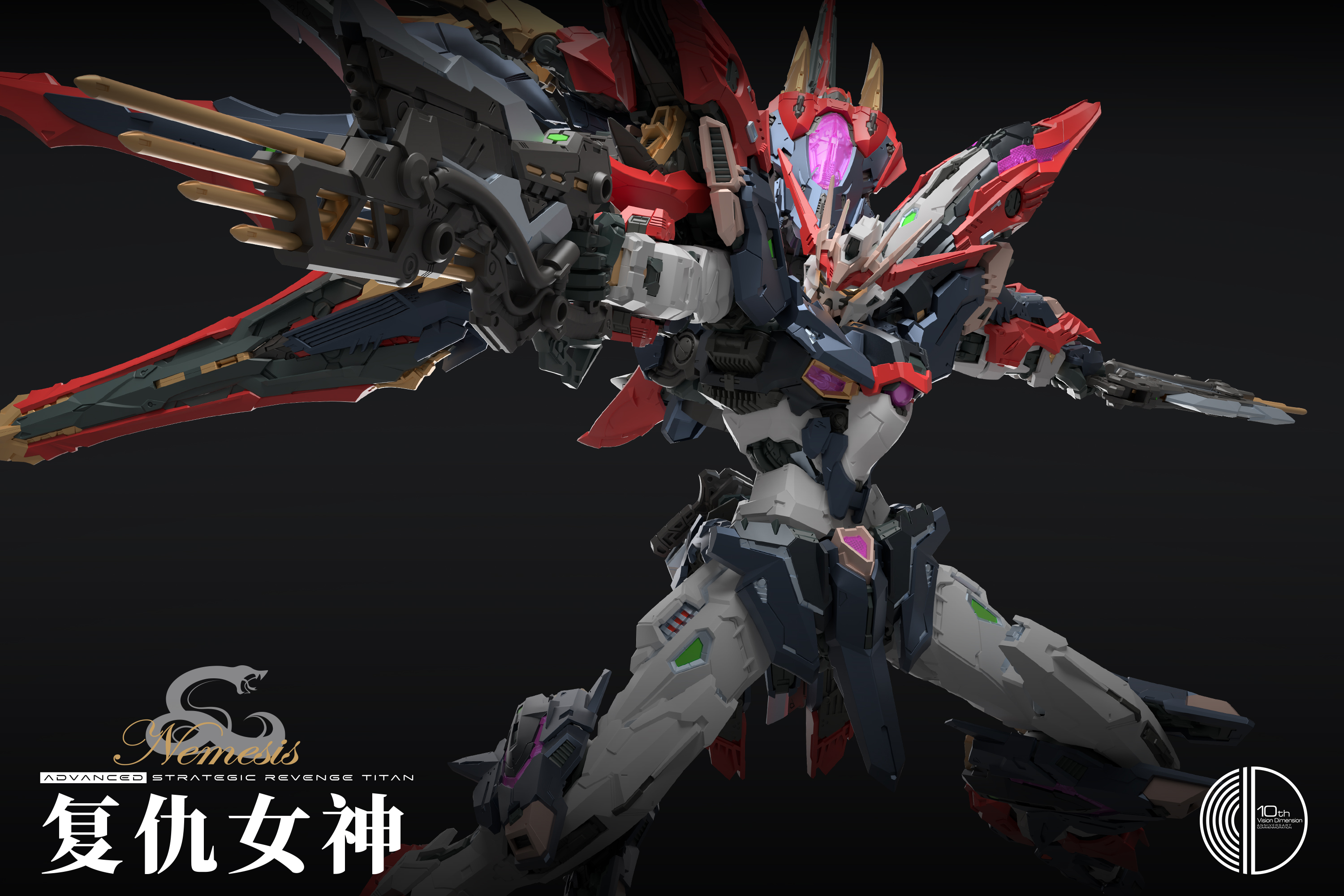 [한국공식][25년 1분기 발매] 인피니트디멘션 무한신성 RT-002 1/100 네메시스 복수의여신 프라모델 - 에이에스엘 몰 ...