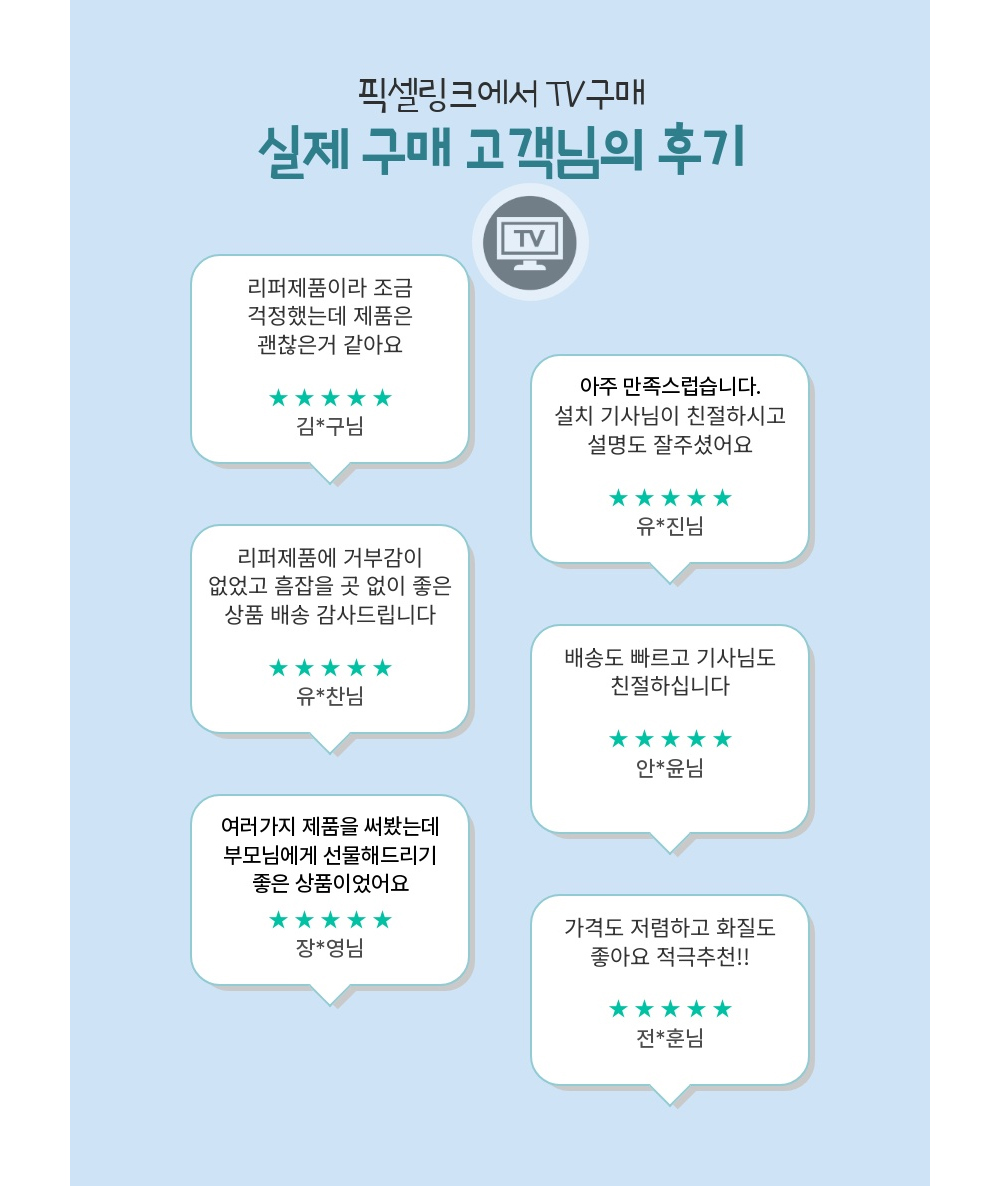 악세사리 상품 이미지-S1L6