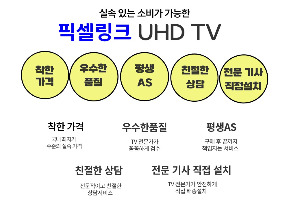 악세사리 상품 이미지-S2L4