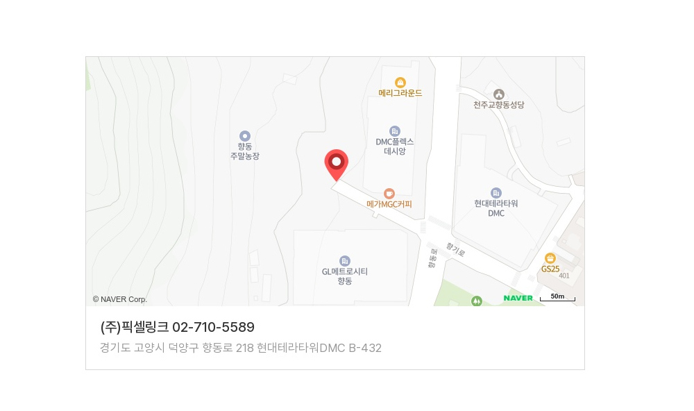 악세사리 상품 이미지-S1L4