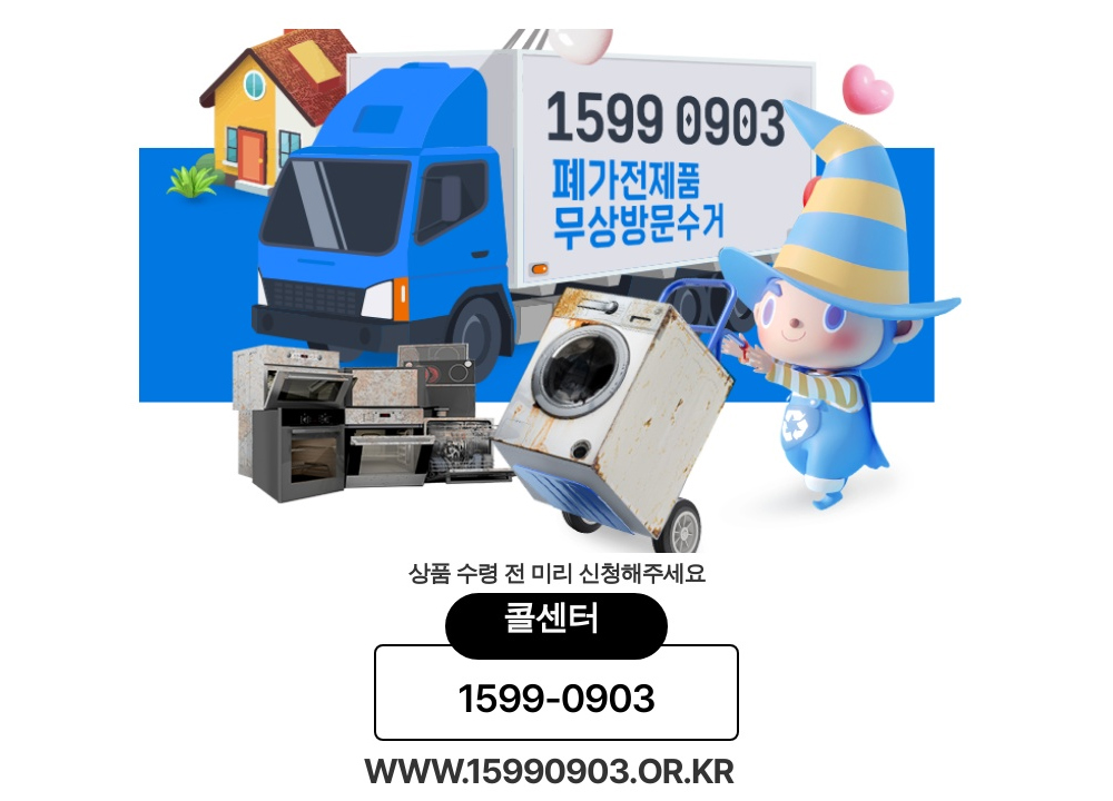 악세사리 상품 이미지-S2L6