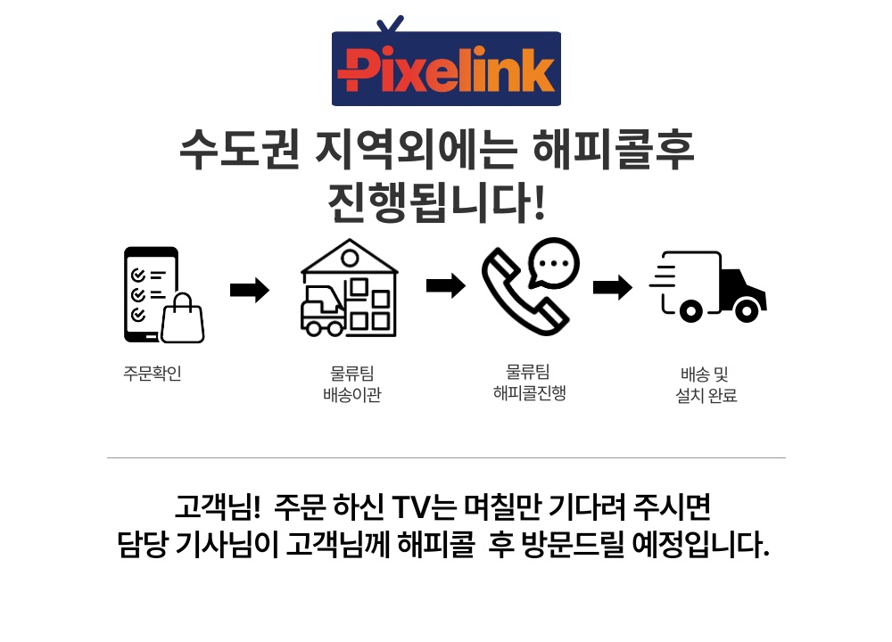 악세사리 상품 이미지-S2L3