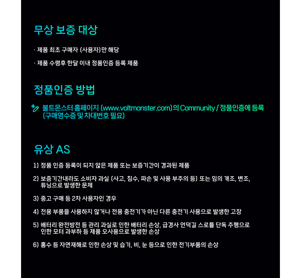 화장품 상품상세 이미지-S1L17