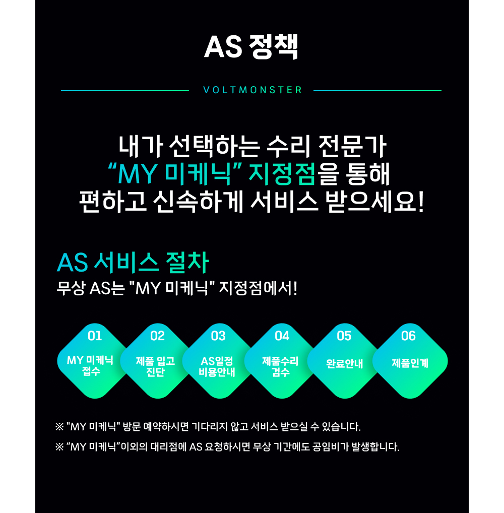 화장품 상품상세 이미지-S1L15