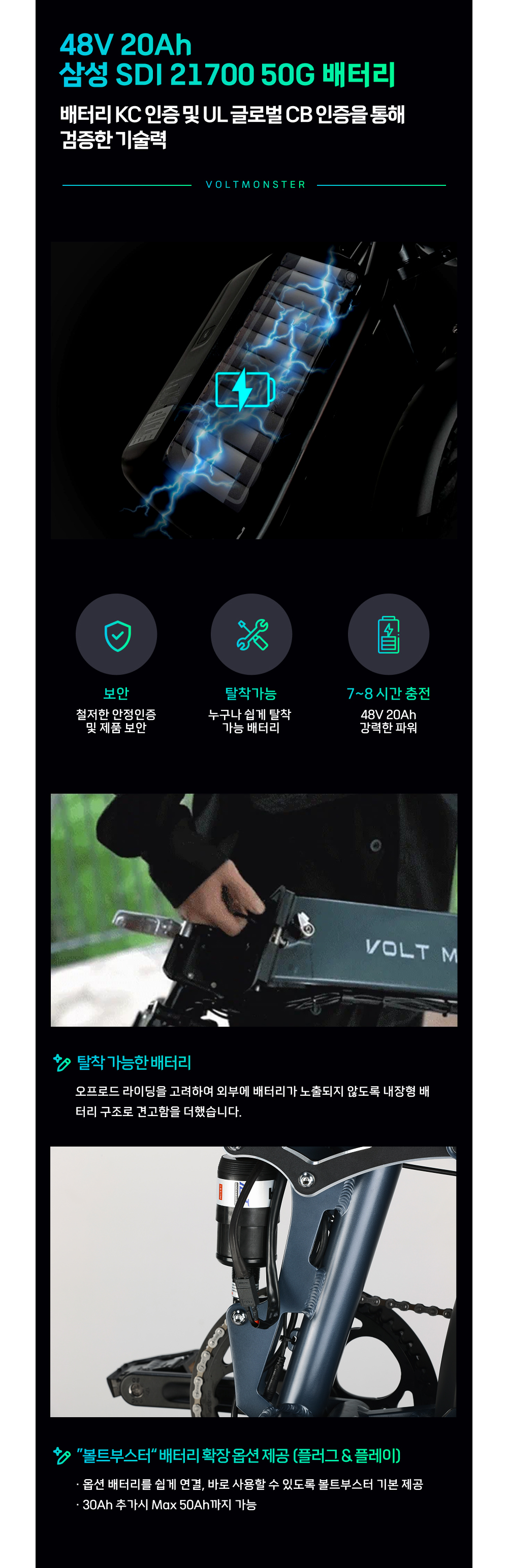 화장품 상품상세 이미지-S1L8