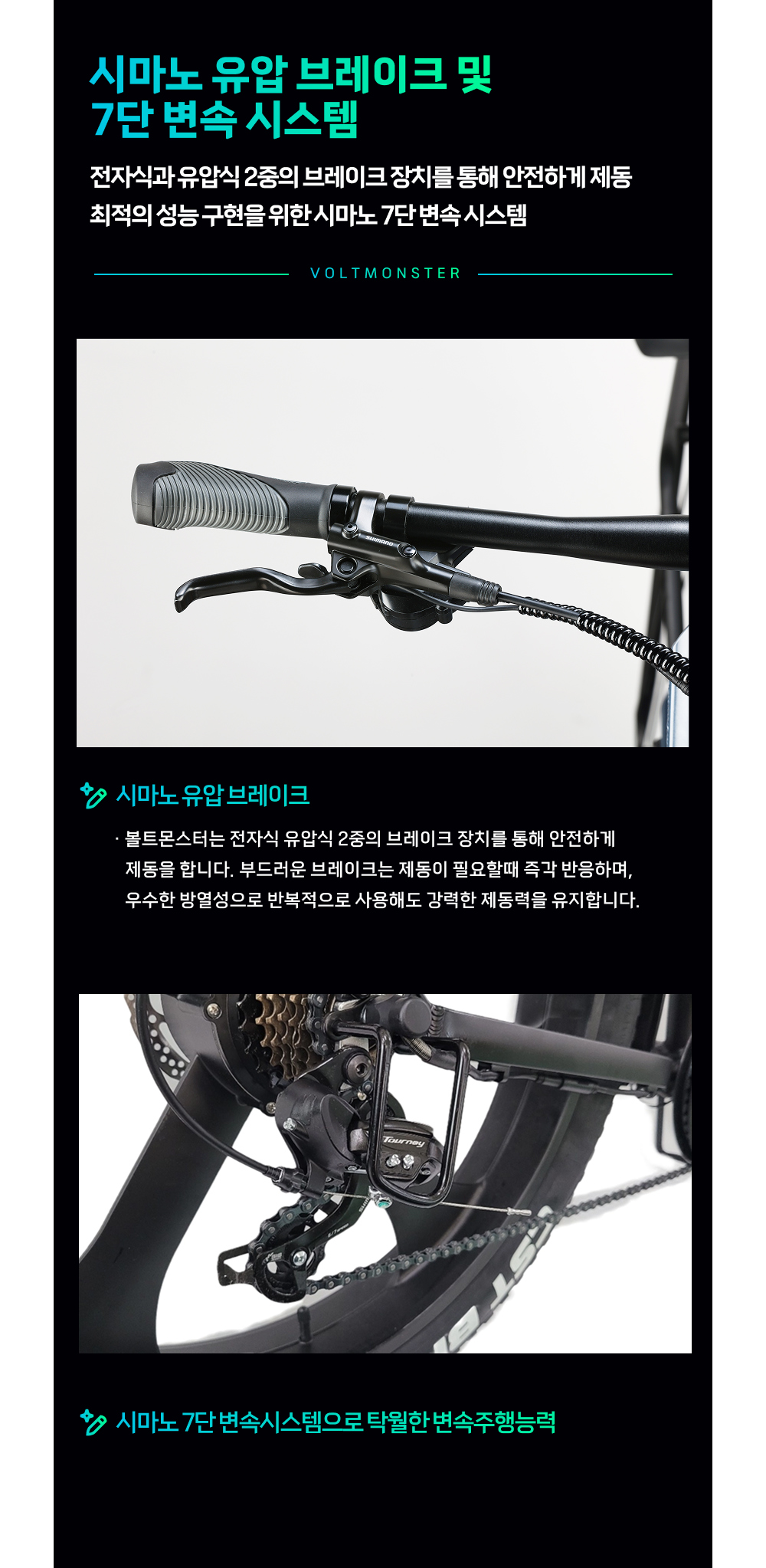 화장품 상품상세 이미지-S1L10