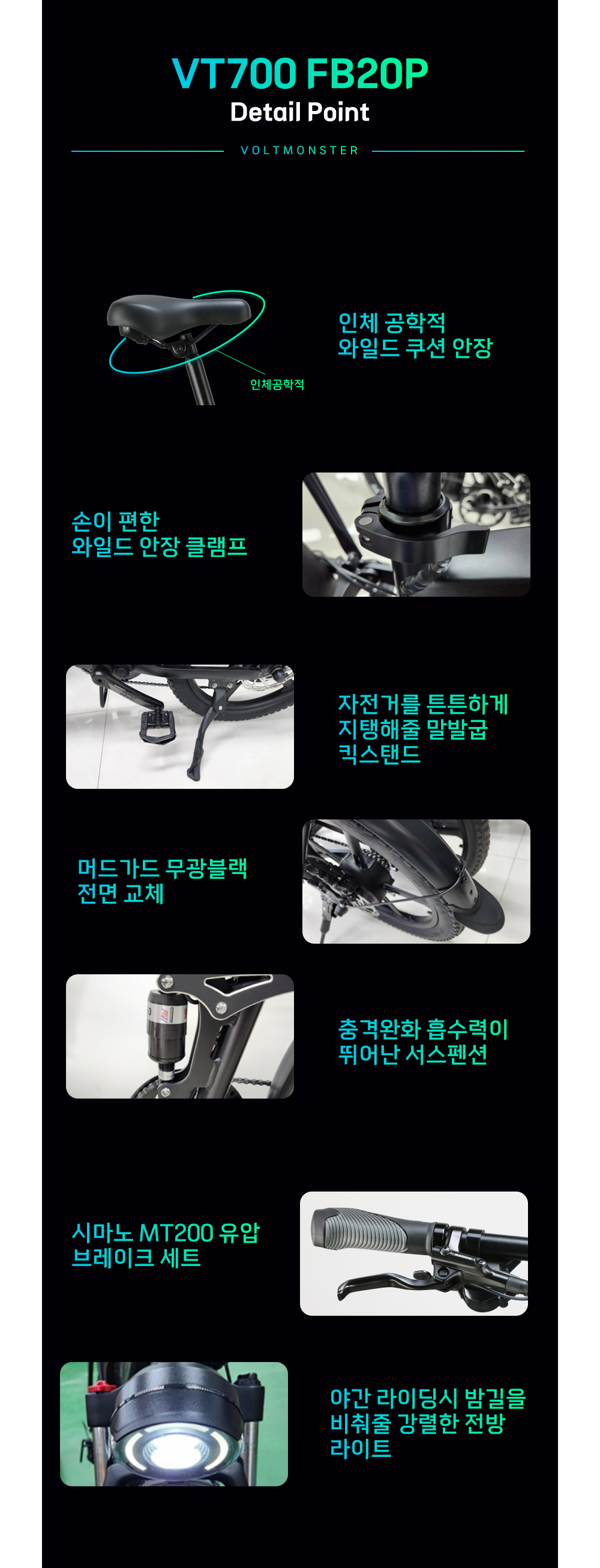 악세사리 상품상세 이미지-S3L3