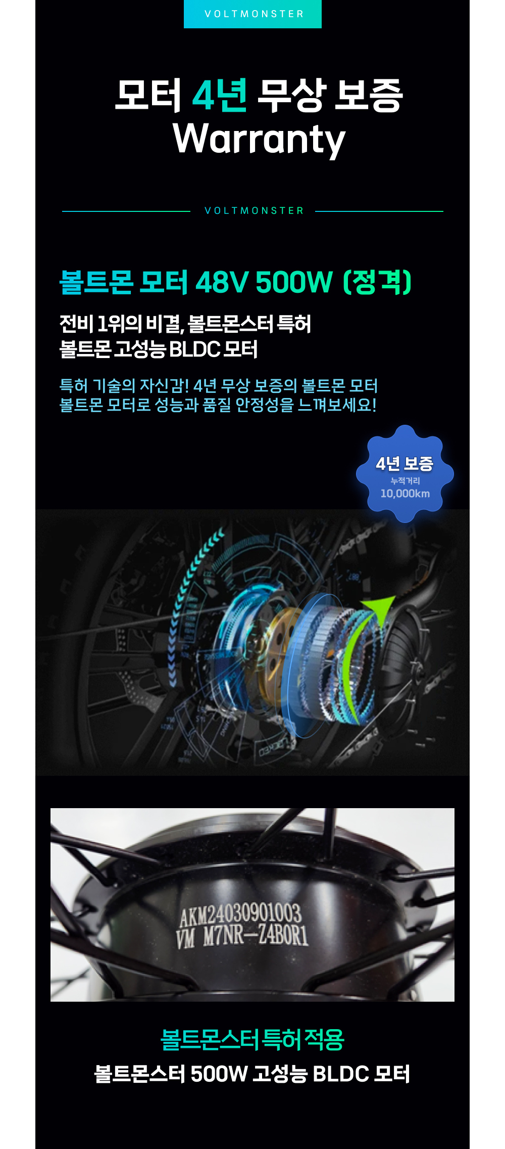 화장품 상품상세 이미지-S4L1