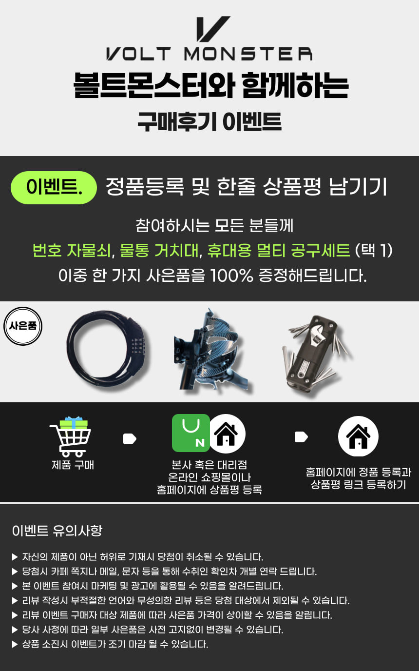 EBA6ACEBB7B0-EC9DB4EBB2A4ED8AB8-001.jpg