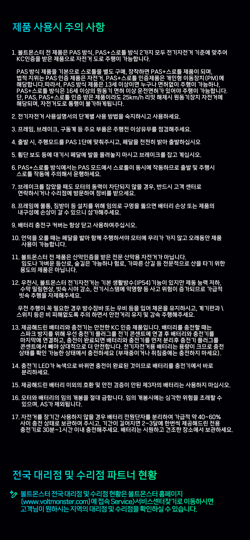 ECA09CED928820EC82ACEC9AA9EC8B9C20ECA3BCEC9D9820EC82ACED95AD.png