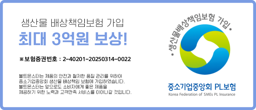 copy-1744357179-EC839DEC82B0EBACBCEBB0B0EC8381ECB185EC9E84EBB3B4ED979828ECA491EC868CEAB8B0EC9785ECA491EC9599ED9A8C29_2025.jpg