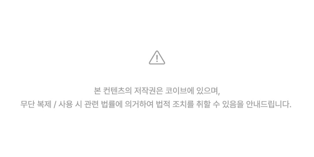 페이퍼 홀터넥 탑 니트 (3color) 상세 이미지 39