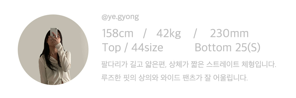 써티 부클 오버핏 점퍼 (3color) 상세 이미지 5