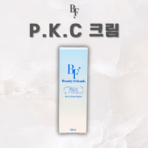 PKC (결정리+영양크림)