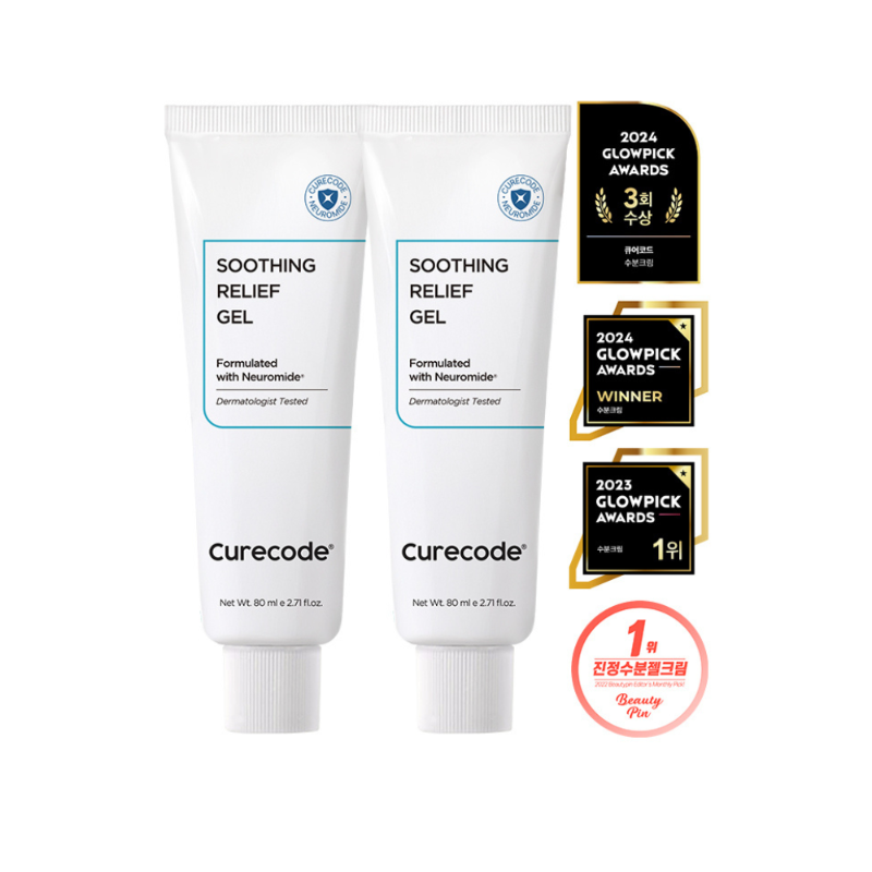 [Code 02] CureCode Soothing Relief Hydrating Gel 80ml – Cooling ...