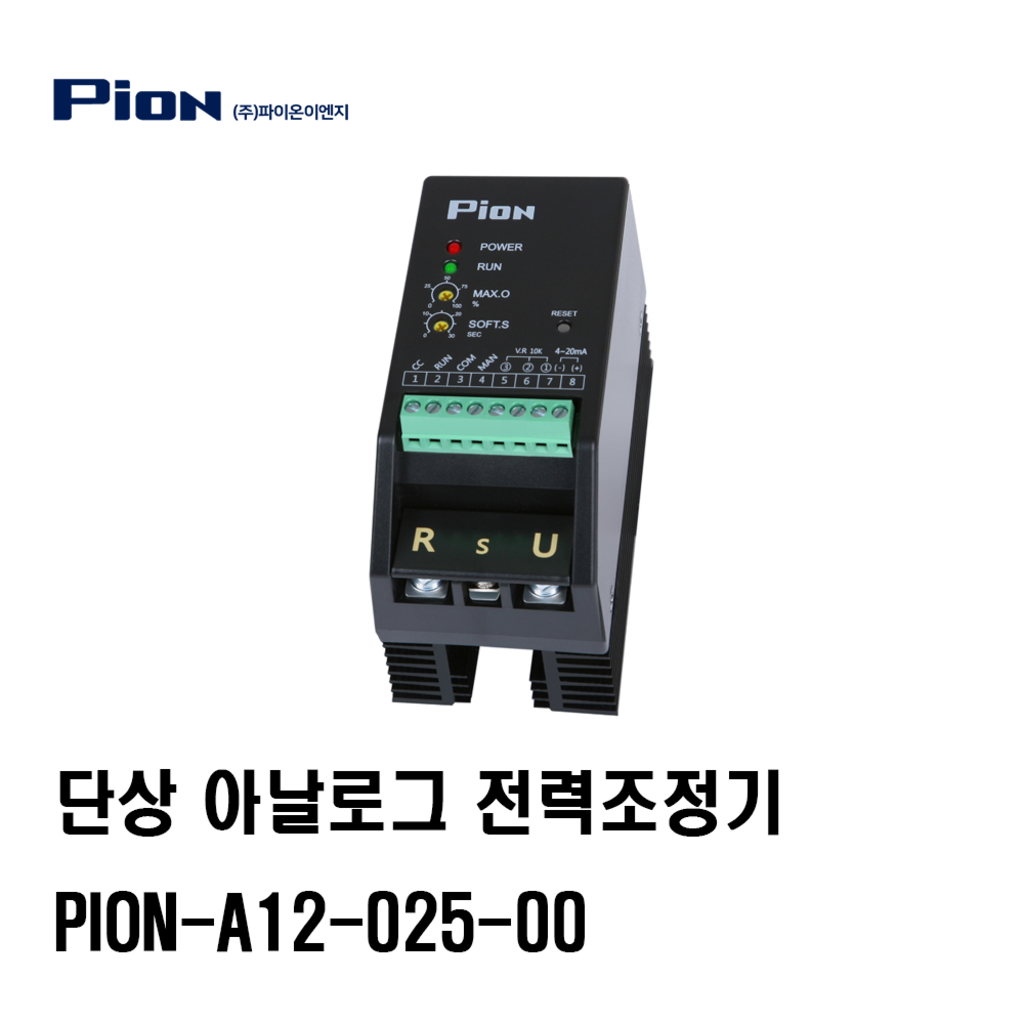 국전테크 | LS ELECTRIC, 오토닉스, 자동화기기, 전력기기 쇼핑몰