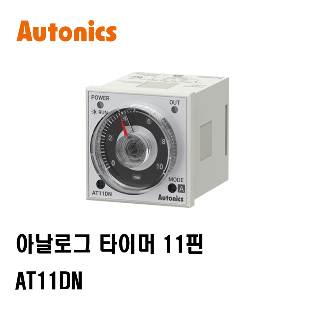 국전테크 | LS ELECTRIC, 오토닉스, 자동화기기, 전력기기 쇼핑몰