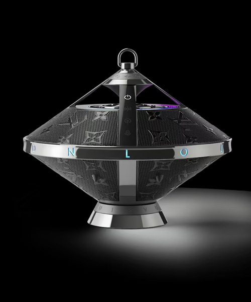 호라이즌 라이트 업 스피커