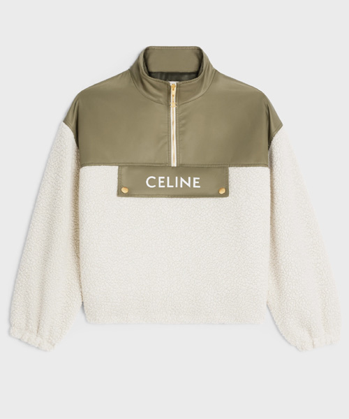 캐시미어 시어링